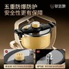 清仓特惠【比高压锅安全，比汤锅快】德世朗钛珐琅微压快炖锅 6L大容量 焖煮炖煲 商品缩略图4
