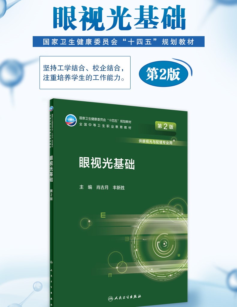 71F9EA6E32424BEBB65CCE033BB3BA65.jpg
