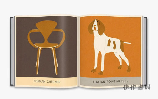 Dogs and Chairs: Designer Pairs / 狗与椅：设计师拍档 商品图3