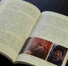 【特别推荐，现货】中研院院士王明珂先生签名本著作《寻羌：羌乡田野杂记》平装25开，王明珂著，允晨出版社2024年11月初版一刷， 200页，签名本售价98元。 商品缩略图14