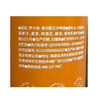 沙坡尾酿造500ml梦小姐·果泥酸艾尔啤酒 商品缩略图1