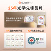【光塑小蛮腰】科施佳健腹塑形腰带pro 商品缩略图4