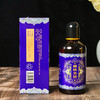 【买1赠1】藏冠康 藏植灸液 天然成分 温和不刺激 200ml/瓶 商品缩略图2