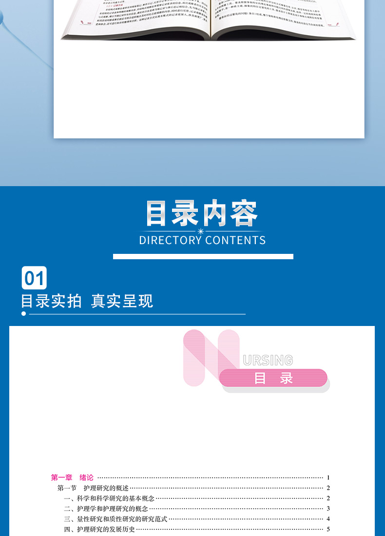 详情_08.jpg