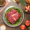 麦德龙 麦臻选 新疆雪上牛谷牛腿肉 1.2kg（价格浮动多退少补） 商品缩略图2