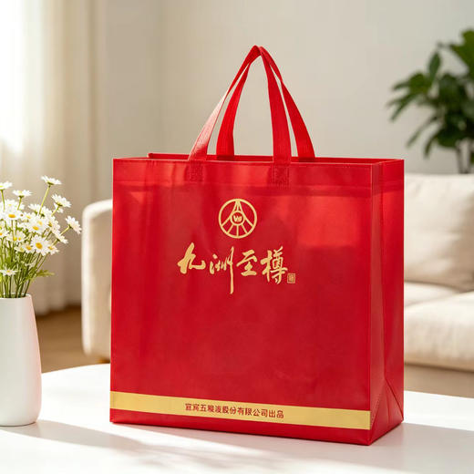 热卖中！【五粮液股份出品·九洲至樽凤翔】52度浓香型白酒 一瓶一码 商品图8