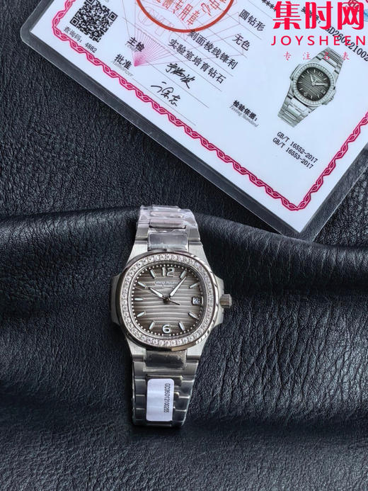 RRR百达翡丽鹦鹉螺7010系列 钻圈款 渐变灰 烟熏灰 女士石英腕表 表径32mm 原版起模还原数据 达到全部精细对版 商品图1