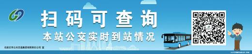 【GWD】0411-0427设计制作线路图+二维码+补丁+安装(pp纸+灯片+背胶) 商品图2