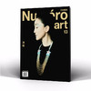Numero Art China 2026年 夏季刊 时装艺术创意设计杂志 周迅 多封面 随机发货 商品缩略图1