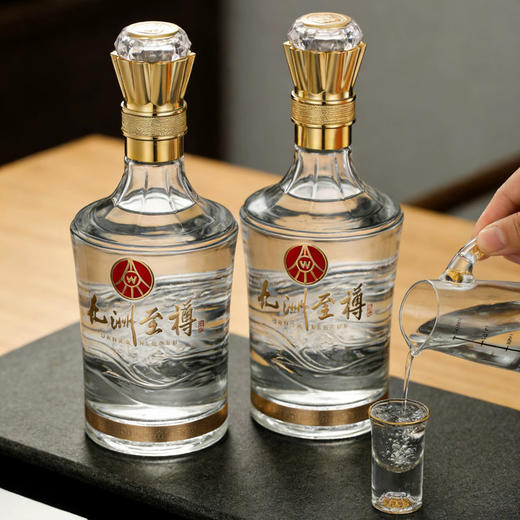 热卖中！【五粮液股份出品·九洲至樽凤翔】52度浓香型白酒 一瓶一码 商品图6