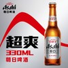朝日超爽330ml啤酒 商品缩略图1