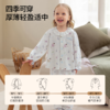 【宝宝服饰】嫚熙纯棉儿童家居服女童睡衣套装初秋长袖长裤小公主风衣服 商品缩略图4