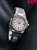RRR百达翡丽鹦鹉螺7010系列 钻圈款 女士石英腕表 表径32mm 原版起模还原数据 达到全部精细对版 商品缩略图2