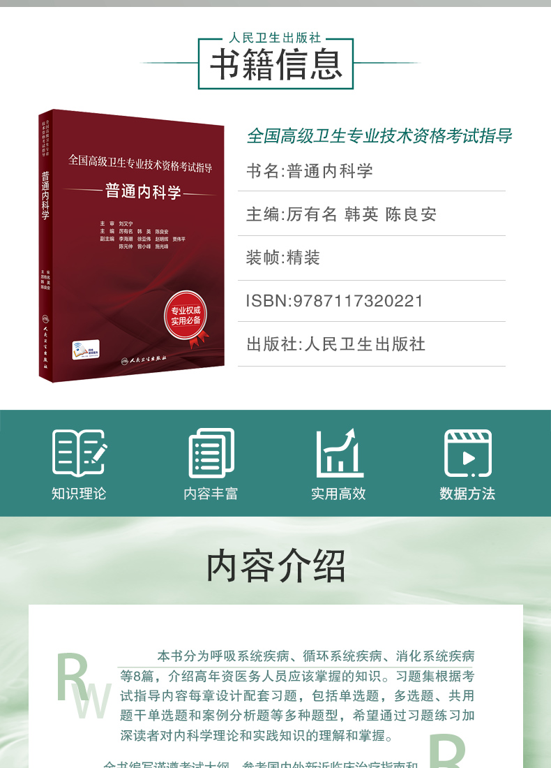 详情1_02.jpg