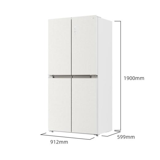 美菱 冰箱 BCD-570WSPU9BDIZG1 柔光印记 570升 十字门冰箱 中间开电脑控温 变频 智能除霜 风冷无霜 一级能效 商品图3