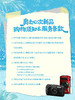 次新品· TG-7 商品缩略图1