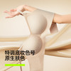 【E】孟子义同款文胸--3/4杯YSWB6144背心款，YSWB6145背扣款， 商品缩略图2