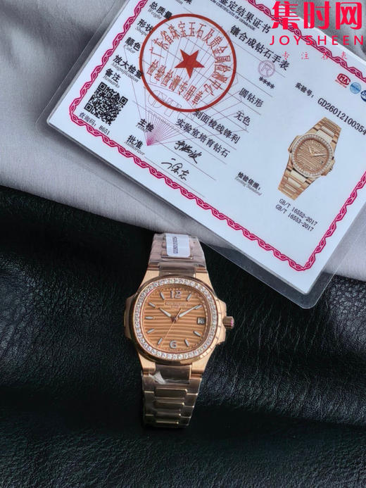 RRR百达翡丽鹦鹉螺7010系列 钻圈款 女士石英腕表 表径32mm 原版起模还原数据 达到全部精细对版 商品图1