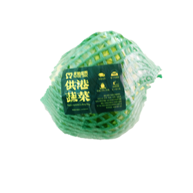 供港蔬菜球生菜250g（份）