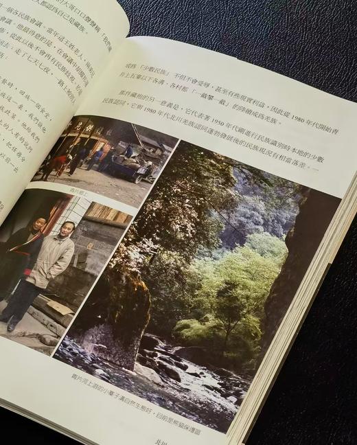 【特别推荐，现货】中研院院士王明珂先生签名本著作《寻羌：羌乡田野杂记》平装25开，王明珂著，允晨出版社2024年11月初版一刷， 200页，签名本售价98元。 商品图11