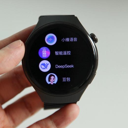 【搭载DeepSeek/豆包双Ai 红外遥控家电】中国500强 创维Watch U9智能Ai手表 （ 高德导航 小维智能语音控制 防水/运动/健康监测等多功能*礼盒装，送两条表带） 商品图6