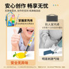【赠舒适手提包】Grasp掌握直液式丙烯马克笔 全新舒适提包 超强覆盖 色彩鲜艳 不易透纸 无刺鼻味 弹性软头任意刻画 艺术无负担 商品缩略图4