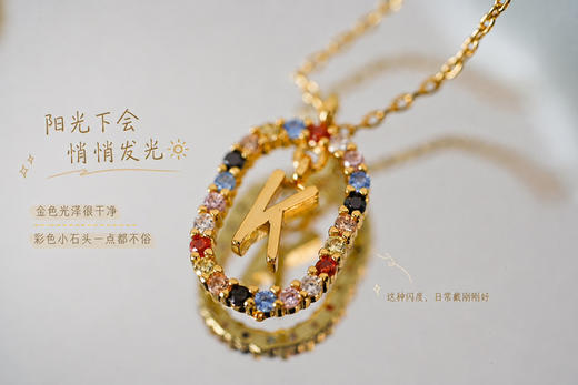 西班牙小众PDPA0LA镶钻字母项链080603 商品图12