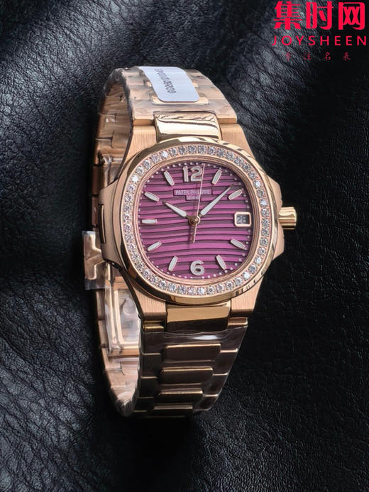 RRR百达翡丽鹦鹉螺7010系列 钻圈款 紫色盘 女士石英腕表 表径32mm 原版起模还原数据 达到全部精细对版 商品图0