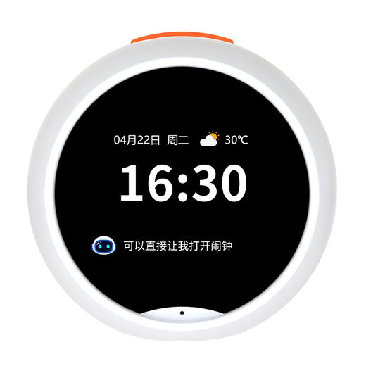 笔博士AI学习时间精灵Q9 AI大模型时间宝 小初高全科教材同步学习资源天花板立体音效 商品图9