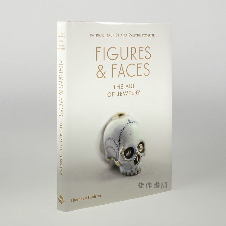 IMG_7982.jpg
