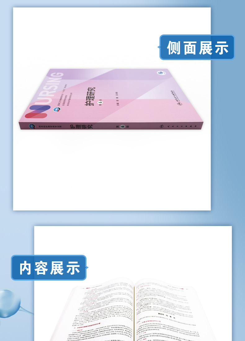详情_07.jpg