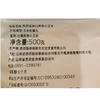 五合西双版纳500g白拇指小玉米 商品缩略图1