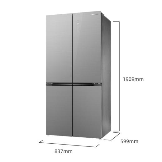 美菱 冰箱 BCD-501WSP9BG1 凯撒灰 501升 十字门冰箱 中间开 电脑控温 变频 智能除霜 风冷无霜 一级能效 玻璃面板 商品图3