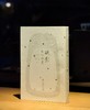 【特惠】《砚影：启功拓集》，精装，16开，启功著，北京师范大学出版社2020年一版一印，320页，定价260，售价：78元。 商品缩略图0