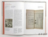 Gardens  Art  and Commerce In Chinese Woodblock Prints / 园林、艺术、商业：中国木刻版画 商品缩略图4