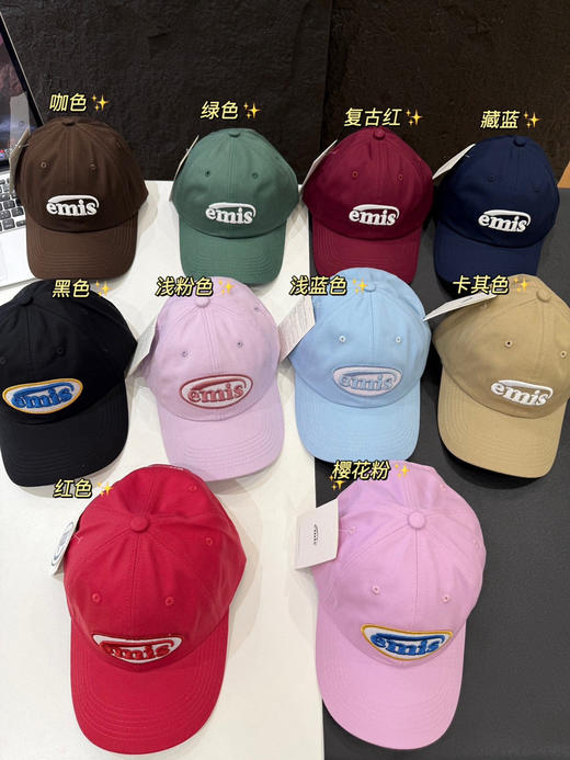 10色韩国emis棒球帽071006 商品图3