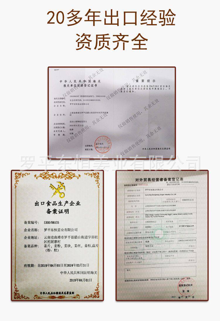 详情_10.jpg