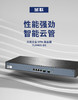 【JL】TP-LINK YLR405-DE（域联 万兆企业VPN路由器）四核64位专用网络处理器。 （包含旧设备更换配件安装及调试） 商品缩略图0