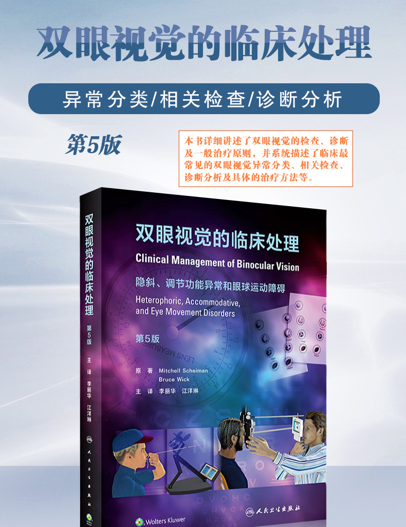 E2589AE627C84038BDA3D60E44E36182.jpg