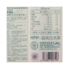 麦德龙 麦臻选 HPP红芭乐复合果汁 950ml 商品缩略图5