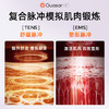 【光塑小蛮腰】科施佳健腹塑形腰带pro 商品缩略图2
