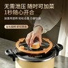 清仓特惠【比高压锅安全，比汤锅快】德世朗钛珐琅微压快炖锅 6L大容量 焖煮炖煲 商品缩略图3