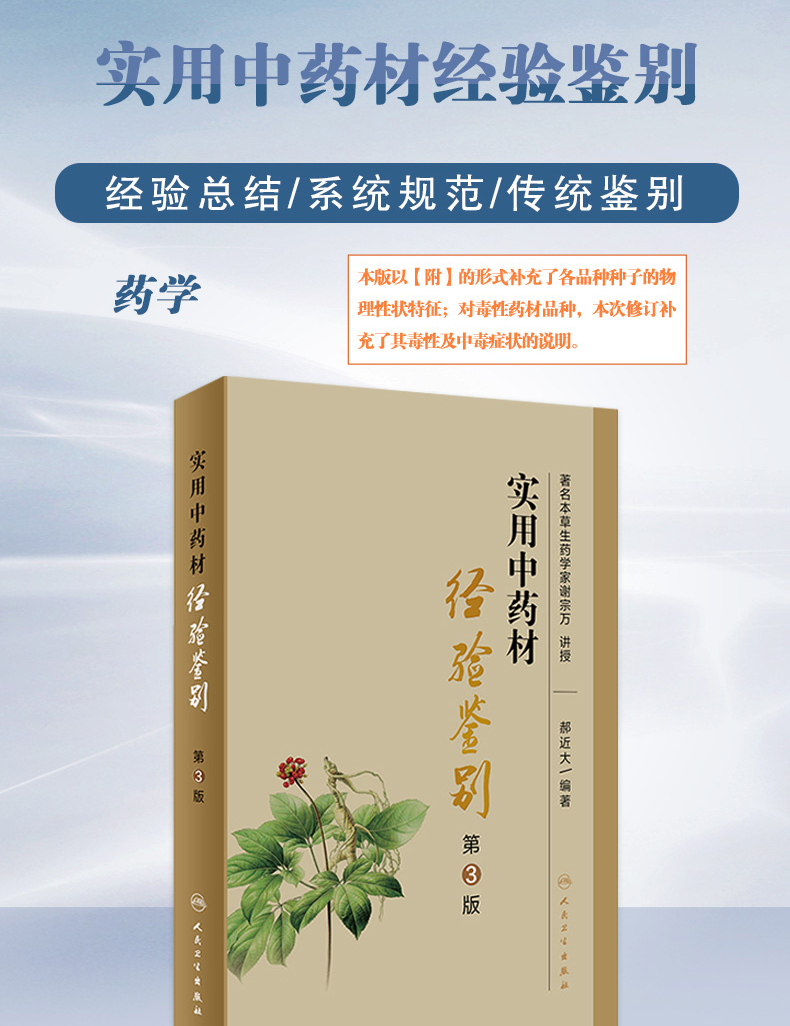 535FBB9CD3F74081A4C6CAFD10F469D4.jpg