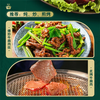 麦德龙 麦臻选 新疆雪山牛谷牛肩肉 1.2kg（价格浮动多退少补） 商品缩略图5