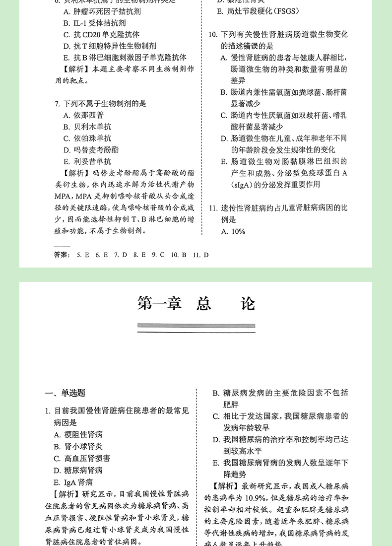 详情_06.jpg