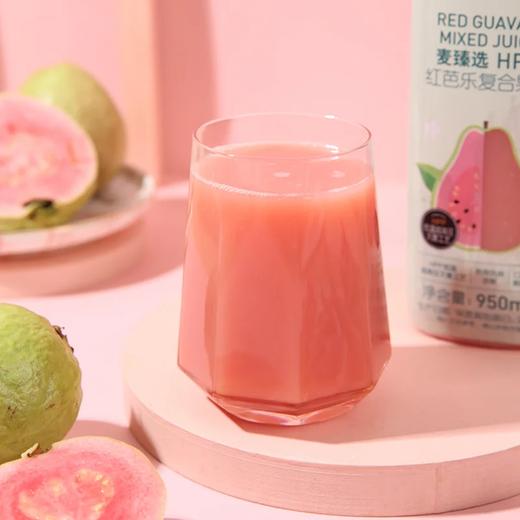 麦德龙 麦臻选 HPP红芭乐复合果汁 950ml 商品图2