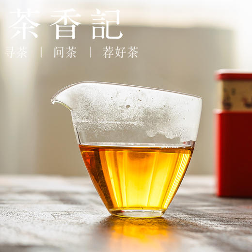 茶香记荒野祁门红茶026安徽祁门核心产区槠叶种荒野老树高山红茶 商品图2