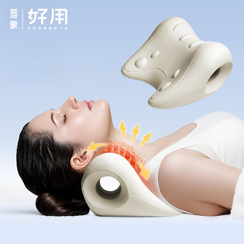 S姆同款【颈椎牵引枕】W型环抱托颈设计