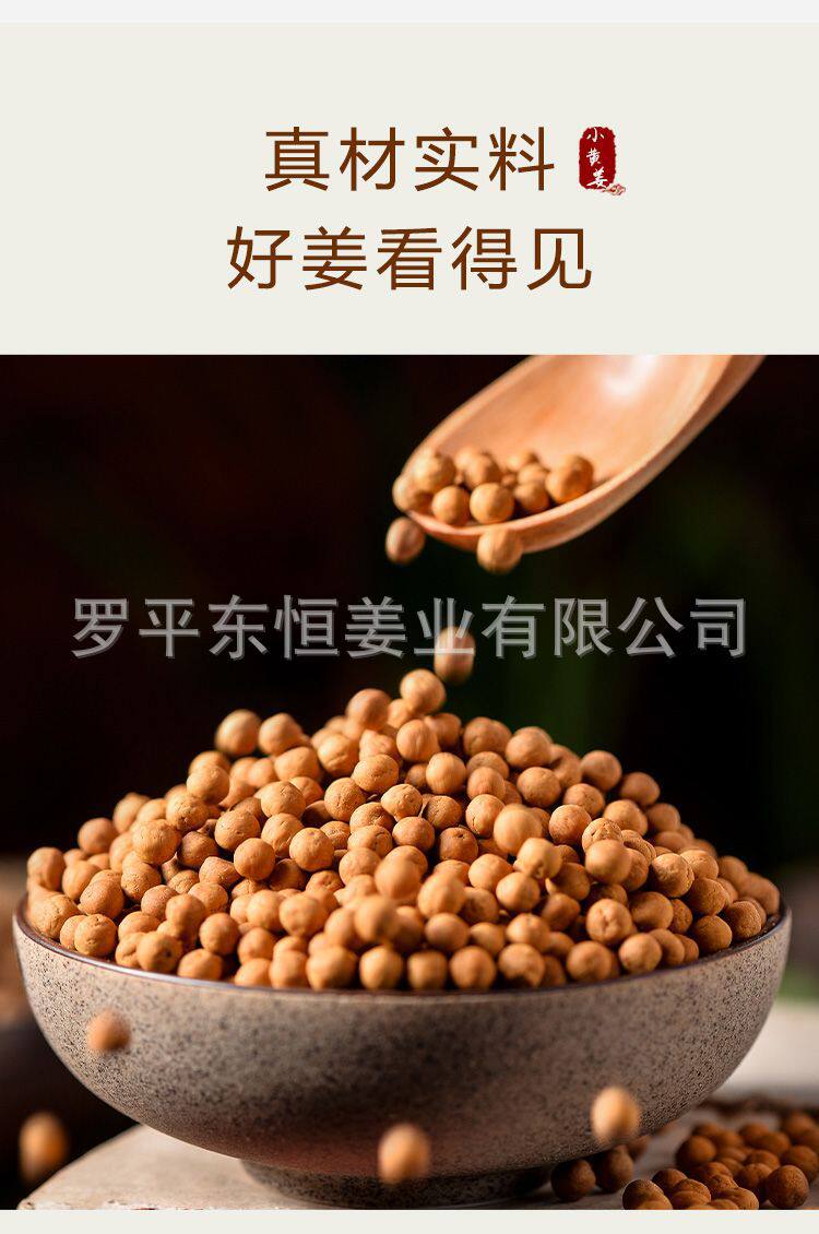 详情_04.jpg