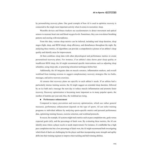 表达与沟通——公众英语实用教程（第3版） 商品图3